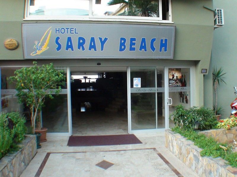 Xperia Saray Курортный комплекс 4*